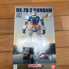 ガンプラ　ガンダム　プラモデル