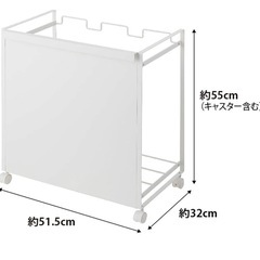 受け渡しの方が決定しました【中古品】山崎実業 目隠し分別ダストワゴン（3分別タイプ）の画像