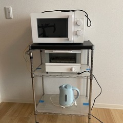 【受付終了】
家電セット