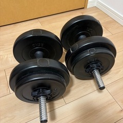 ダンベル　10kg×2セット　