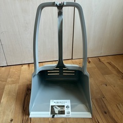 KAINZ カインズ 水が抜けるチリトリ　の画像