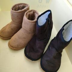 子供靴　17cm  中古　2足セット