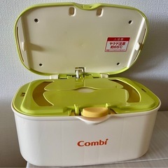 コンビ　クイックウォーマー　おしり拭き　の画像