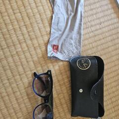 【値段交渉可能】レイバン サングラス