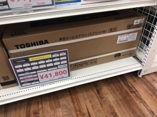 【未使用品】TOSHIBA 東芝 エアコン RAS-N221M 2024年製
