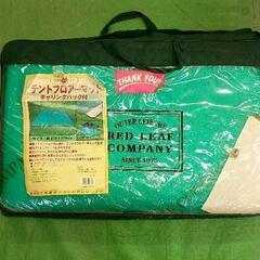 0505-009 テントインナーマット