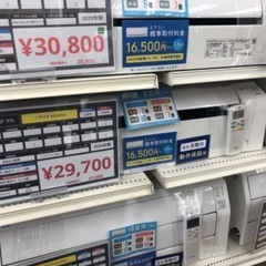 富士通ゼネラル エアコン AS-B25K 2020年製