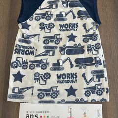 【中古】110㎝　フレンチスリーブの画像