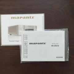 ☆☆  marantz  マランツ  CD Receiver   M-CR610   ☆☆の画像