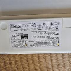 【値段交渉可能】OHM 体重体組成計の画像