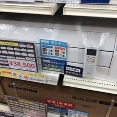 富士通ゼネラル エアコン AS-C28H 2019年製