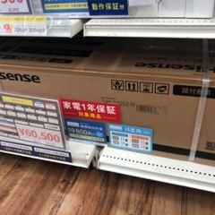 Hisense ハイセンス エアコン HA-S40G2-W 20...