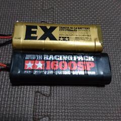 取引中タミヤ　ラジコンバッテリー　ニッカド　動作未確認ジャンク　