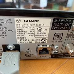 DVD Blu-rayレコーダーの画像