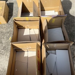 182. 早い者勝ち‼️多種セット‼️最近噂の❓エコカラット廃材...
