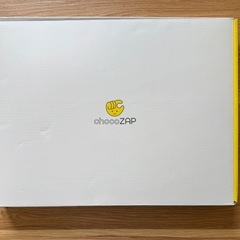 チョコザップスターターキット