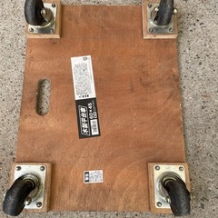 木製平台車の画像
