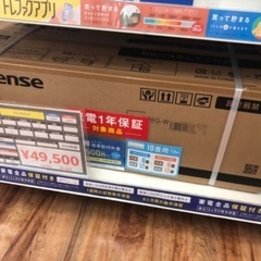 【未使用品】 Hisense ハイセンス エアコン HA-S28...