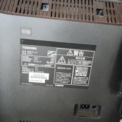 テレビ　ジャック　修理ベース　の画像
