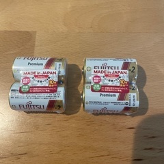 単2電池　新品