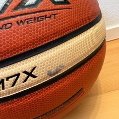 バスケットボール　モルテン　molten GM7X の画像