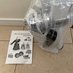 キッチンツール　みじん切り　スライサー