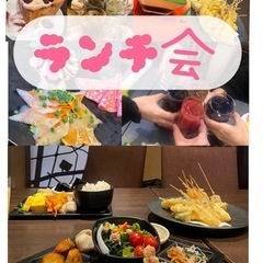 35-59歳の大人女子会🥂🍰
