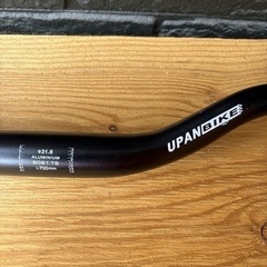 　UPANBIKE ライザーバー　ハンドル　700mmの画像