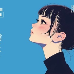 現役医大生グループによる学習指導