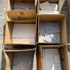 188. 早い者勝ち‼️多種セット‼️最近噂の❓エコカラット廃材...