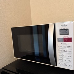 【受け渡し予定者決定】オーブンレンジ Haier Live Se...