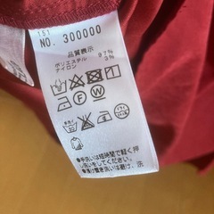 ナイスクラップ　レディース　服の画像