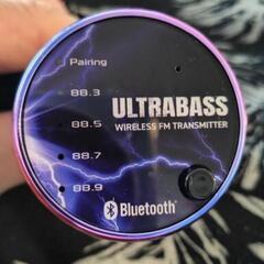 ペイペイ可能　ほぼ新品　超低音BOOSTトランスミッター
