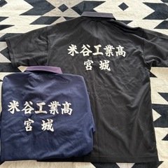 バドミントンユニホームL

