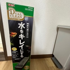 GEX DUALCLEAN600＋６０センチ水槽セット今だけ少し値下げします の画像