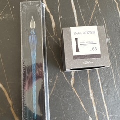 ガラス万年筆とインク(未使用)