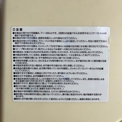 ベービーゲートの画像