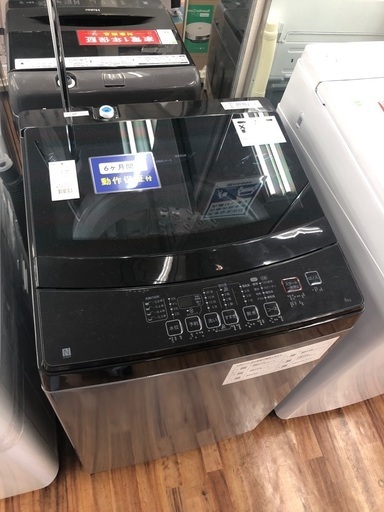 ニトリ NITORI 6.0kg 全自動洗濯機 NTR60 2021年製