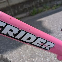 ストライダー（ピンク）の画像