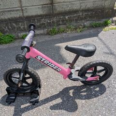ストライダー（ピンク）