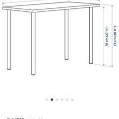 【無料】IKEAデスク　白120×60 の画像