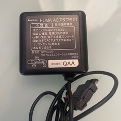 ドコモ充電器FOMA  QAAの画像