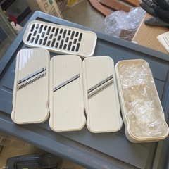 K2505-104 野菜調理器セット おろし器 スライサー 千切...