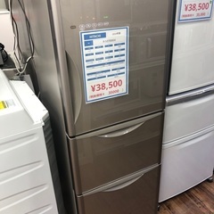 HITACHI 日立 3ドア冷蔵庫 R-S2700GV 2016年製