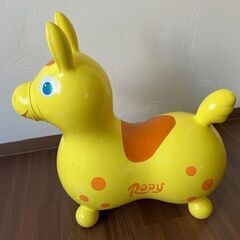 RODY（ロディ）
