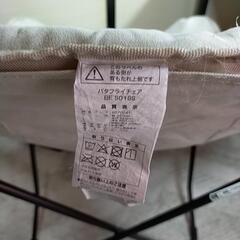 ニトリ バタフライチェア ベージュ の画像