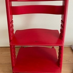 ストッケトリップトラップ　旧型