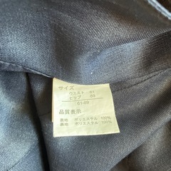 ネイビー　ウエスト61 膝丈の画像