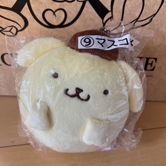 サンリオ⭐️ポムポムプリン ぬいぐるみ