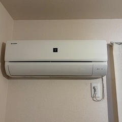 取引中です。